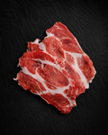 Fettina di coppa senza osso Suino