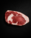 Fettine di entrecote Scottona